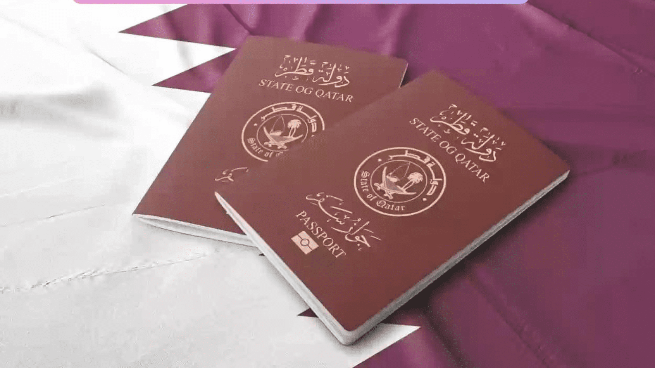 الاستعلام عن تاشيرة دولة قطر